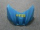 Blau GSXR 1000 K9 09-16 Verkleidungen Blau GSXR 1000 K9 09-16 Verkleidungen