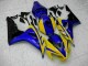 Blau Gelb CBR 1000 RR 06-07 Verkleidungen Blau Gelb CBR 1000 RR 06-07 Verkleidungen