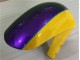 Gelb GSXR 600 / 750 K1 K2 K3 01-03 Verkleidungen Gelb GSXR 600 / 750 K1 K2 K3 01-03 Verkleidungen