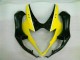 Gelb Schwarz GSXR 1000 K5 05-06 Verkleidung Gelb Schwarz GSXR 1000 K5 05-06 Verkleidung