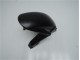 Matt Schwarz CBR 600 RR 09-12 Verkleidungen Matt Schwarz CBR 600 RR 09-12 Verkleidungen