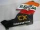 Orange CBR 1000 RR 04-05 Vollverkleidung Orange CBR 1000 RR 04-05 Vollverkleidung