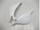 Perl Weiß CBR 600 RR 07-08 Verkleidung Perl Weiß CBR 600 RR 07-08 Verkleidung