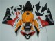 Repsol CBR 600 RR 07-08 Vollverkleidung Repsol CBR 600 RR 07-08 Vollverkleidung