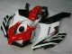 Rot Weiß CBR 1000 RR 04-05 Vollverkleidung Rot Weiß CBR 1000 RR 04-05 Vollverkleidung