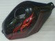 Schwarz CBR 600 F3 95-98 Verkleidungen Schwarz CBR 600 F3 95-98 Verkleidungen