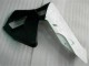 Schwarz CBR 600 RR 03-04 Verkleidung Schwarz CBR 600 RR 03-04 Verkleidung