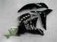 Schwarz CBR 600 RR 09-12 Verkleidungen & Plastik Schwarz CBR 600 RR 09-12 Verkleidungen & Plastik