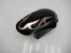 Schwarz GSXR 600 / 750 K1 K2 K3 01-03 Verkleidung Schwarz GSXR 600 / 750 K1 K2 K3 01-03 Verkleidung