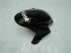 Schwarz West CBR 1000 RR 04-05 Verkleidungen Schwarz West CBR 1000 RR 04-05 Verkleidungen