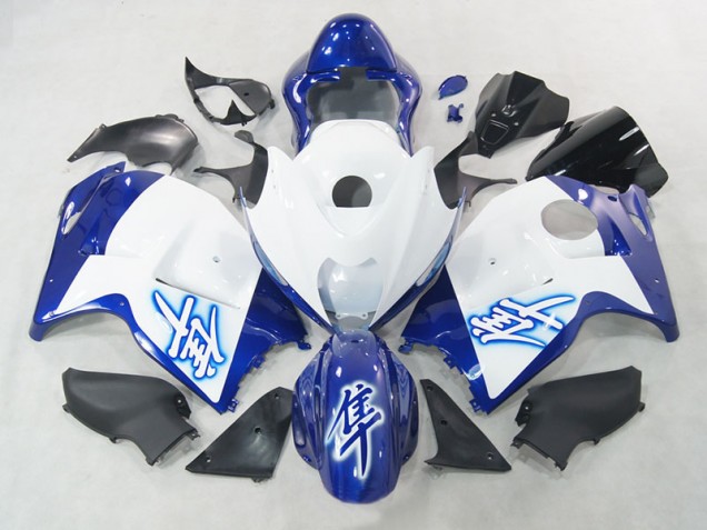 Weiß Blau GSXR 1300 Hayabusa 96-07 Verkleidung Weiß Blau GSXR 1300 Hayabusa 96-07 Verkleidung