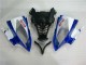 Weiß Blau Sterilgarda Volvo R6 08-16 Verkleidungen Weiß Blau Sterilgarda Volvo R6 08-16 Verkleidungen