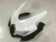 Weiß GSXR 600 / 750 K8 08-10 Vollverkleidung Weiß GSXR 600 / 750 K8 08-10 Vollverkleidung