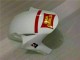 Weiß Rot CBR 1000 RR 04-05 Verkleidungen Weiß Rot CBR 1000 RR 04-05 Verkleidungen