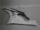 Weiß Silber R6 06-07 Verkleidungen Weiß Silber R6 06-07 Verkleidungen